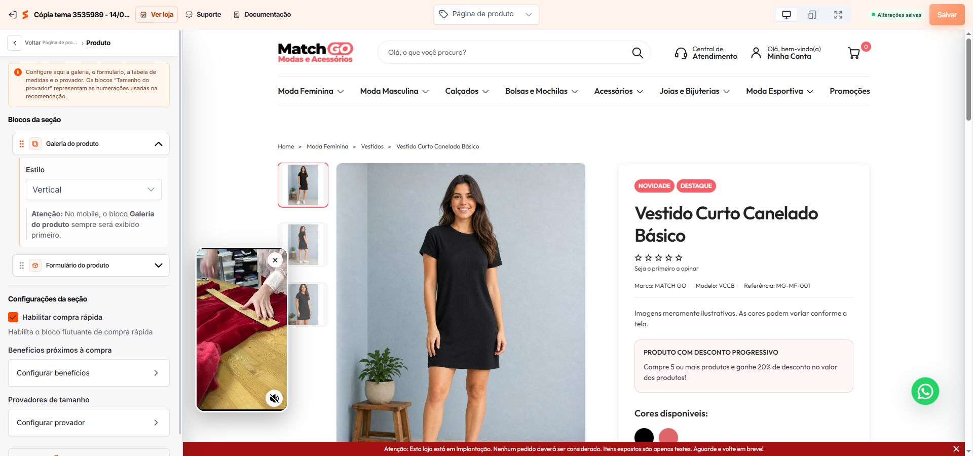 Prévia da Página de produto do Match GO